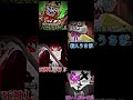 いんく突然変異 いんく突然変異