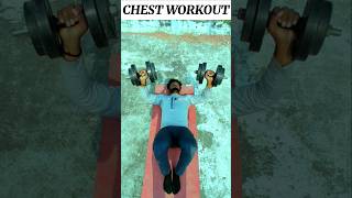 Chest workout with dumbbell at home shorts workout viral fitness