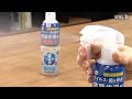実験！ウイルス・菌の拡がり　イータックで抗菌コーティング