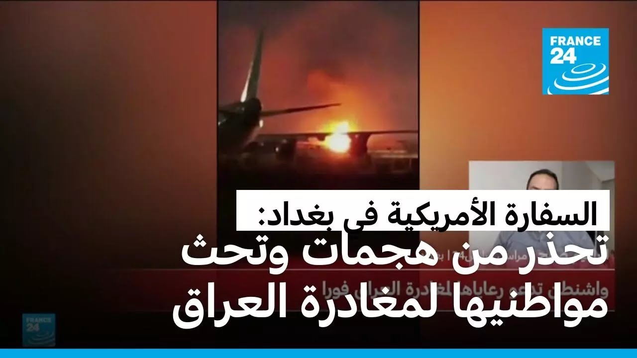 ������� ��������� �� ����� ���� �� ����� ����� ������ ��������� ������� ������
 - نشر قبل 12 دقيقة