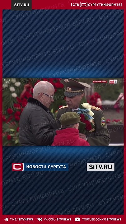 Сын погибшего военнослужащего получил орден мужества - YouTube