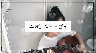 김C - Youtube