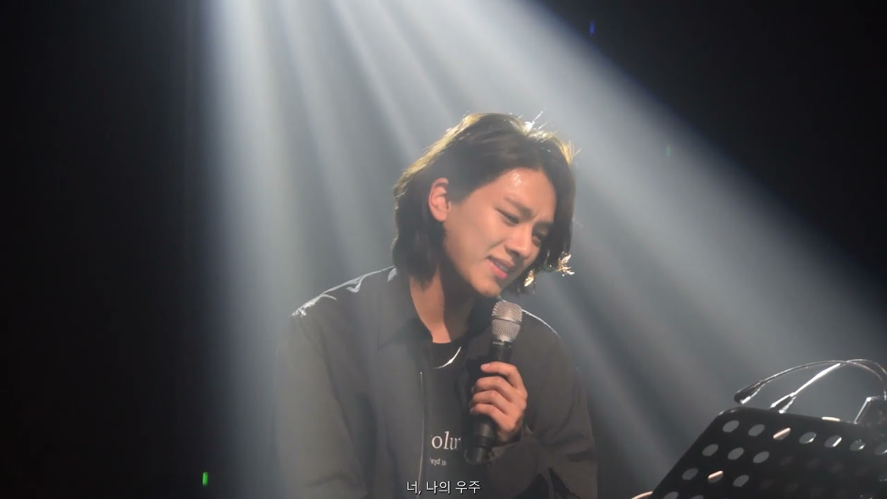 [직캠] 한승윤 | Han Seung Yun - Beautiful (원곡 : 크러쉬 | Crush) + 깜짝 슬로건 이벤트 반응, 롤링 26주년  : 한승윤 단독 콘서트