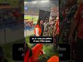 IPL में 1 करोड़ हार गया इंजीनियर 😳 जिंदगी बर्बाद! #Shorts #Viral #News #IPL #Shocking