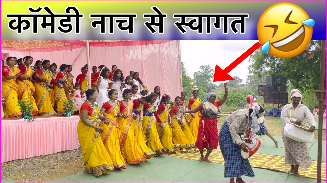 कॉमेडी के साथ स्वागत किया 🤣🤣// silver and golden jubilee pithama 2025 ✝️//