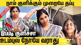 SHOWER-ல் குளிச்சா BODY HEAT ஆகுமா ? : Siddha Dr Sharmika Saran Interview on Healthy Bathing