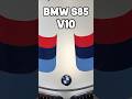 BMW S85 V10  #car #engine #automobile #mechanic #cartok