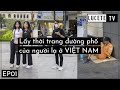 Taking Street Fashion Style Pictures of Strangers in Vietnam-EP01