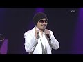 박상민 무기여 잘 있거라 KBS 콘서트7080 20070324 Park Sang Min