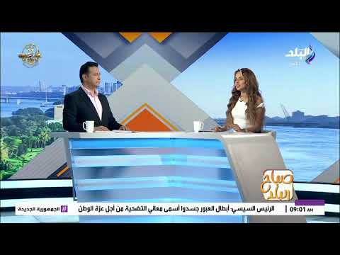 كل الرجال أندال معلمة تثير الجدل على مواقع التواصل الاجتماعي بسبب طريقة تدريسها