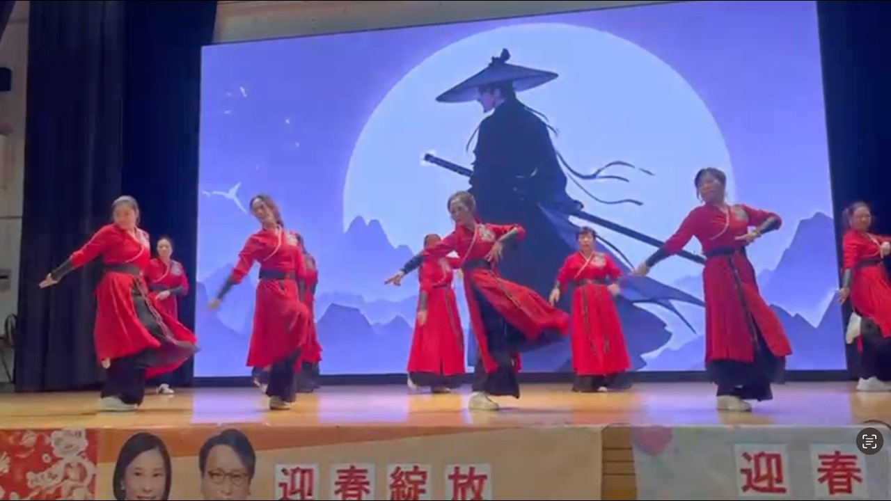 江湖夜雨十年燈 - 油塘家園舞蹈班