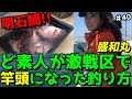 船長直伝の釣り方が凄すぎた!!【鯛サビキ】【明石】【鯛釣り】【鯛ラバ】より釣れる？！