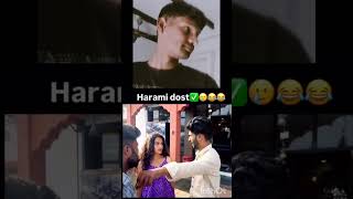 harami dost 😃 #funny #comedy #trending #like #meme #dost #gf #viral #shorts #short #explore #ai #fun