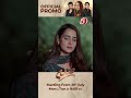 Silla I Official Promo I Sania Shamshad • Arsalan Asad Butt • Shamyl Khan | Aan TV Classics
