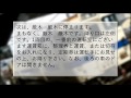 唐津線 西唐津～佐賀 ワンマン放送 の動画、YouTube動画。