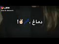بلاش تتحطو معايا 