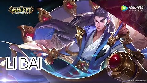 NEW HERO LI BAI AND SKIN - HEROES EVOLVED