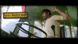 Ordinary Malayalam Movie Trailer Kunchacko Boban,Biju Menon,Asif Ali,Ann Augustine