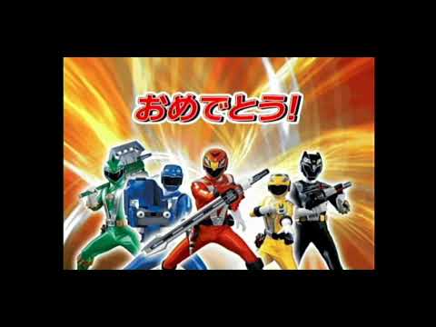 Go Onger Win Pose Sega Beena