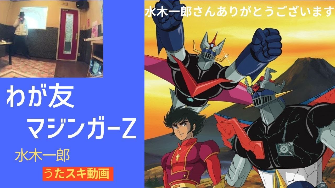 わん太郎 Kevin Schwantz Commits To Race 2014 Suzuka 8 Hours | Cycle World