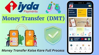 IYDA Payment Se Money Transfer Kaise Kare- IYDA DMT Full Process Video | IYDA Money Transfer Service