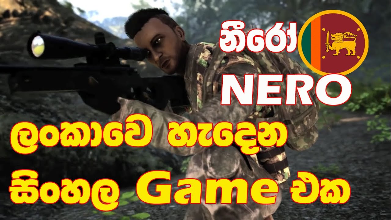 NERO Sinhala PC Game Sri Lanka 🇱🇰 2019 YouTube