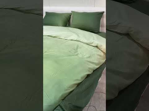 Постільна білизна "EPICO Velvet satin", видео 1