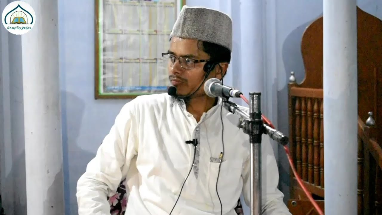 [HD] Gunaaho Se Kaise Bache? by Sheikh Abdul Ghaffar Salafi Hafizahullah