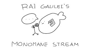 【Freetalk】Rai Galilei's: Monomane Stream!!【 NIJISANJI ID】