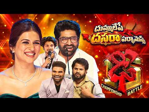 Dhee Champions | Hyper Aadi, Sekhar Master Shraddha Das, Pradeep | ETV Telugu