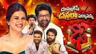 Dhee Champions | Hyper Aadi, Sekhar Master Shraddha Das, Pradeep | ETV Telugu