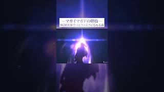 自認バルファルク - YouTube