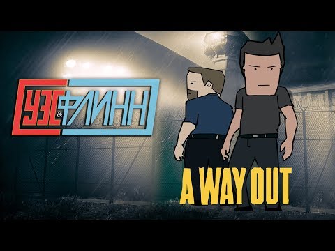 Vídeo: Revisão De A Way Out - Crime Monótono Com Um Toque Cooperativo