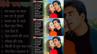 90’S Old Hindi Songs💘 90s Love Song💘 Udit Narayan, Alka Yagnik #shorts #song