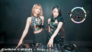 Colbie Caillat - Try DJ-MJ Electro Bounce Remix【You don't have to try so hard】🔥🔥 4K 