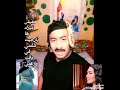 ترند مجمع فيديوهات كليب انا كدا كدا محبوس محبوس عملت ازاله لأشكال زباله اووي ملخص 2024ضمار ترند مجمع فيديوهات كليب انا كدا كدا محبوس محبوس عملت ازاله لأشكال زباله اووي ملخص 2024ضمار
