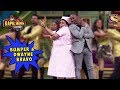 Bumper Dances With Dwayne Bravo - The Kapil Sharma Show