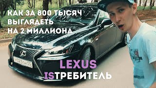 видео: #АВТОДУША.  картинка: #АВТОДУША.