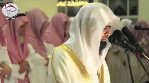 سورة الرعد 1425 هـ ناصر القطامي