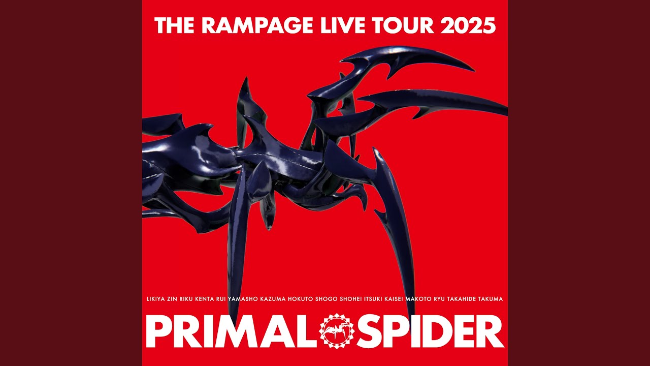 拾参糸 (THE RAMPAGE LIVE TOUR 2025 “PRIMAL SPIDER”) - YouTube