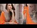 Stylish Fancy saree designs Latest