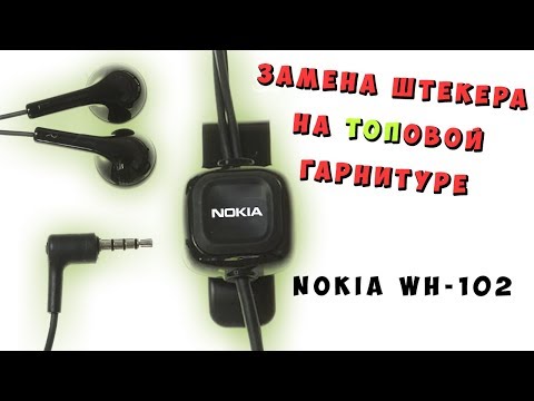 Видео: Nokia Classic гар утас хаанаас худалдаж авах вэ