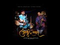 Chutki bhar senura      sushant asthana ft arshad khan  unplugged bhojpuri  folk