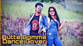 Butta Bomma Dance Cover Sg Art Of World Kolhapur