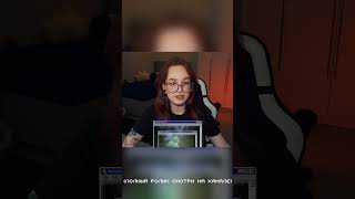 Полный ролик смотри на канале (HYTALE)