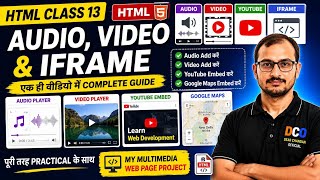 HTML Multimedia Explained | Video, Audio, Iframe & Embed Tags | HTML Complete Course Html Media Tags Tutorial Video Audio Iframe In Html Tutorial 15 Codeswithsidra