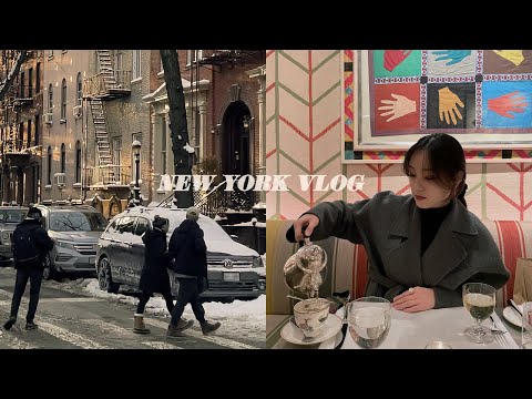 뉴욕 브이로그❄️뉴욕 직장인, 눈으로 덮힌 소호에서 쇼핑 & West Village 핫초코 | 소호 호텔 맛집, 메종 마르지엘라, 빈티지 샵, 재택근무 브이로그 | NYC VLOG