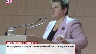 Светлана Орлова без комментариев