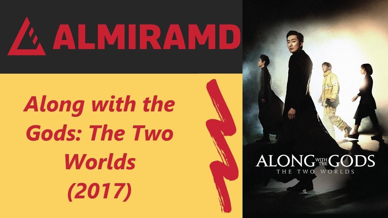 Along with the Gods: The Two Worlds - 2017 Trailer