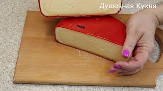 :  !   ,   ! Susaninsky cheese is ready in 15 - 21 days!